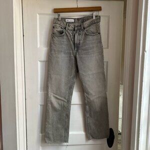 Zara TRF Jeans